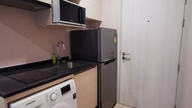 1 Bedroom Condo for sale in Noble Revolve Ratchada 2, Huai Khwang, Bangkok near MRT Thailand Cultural Centre