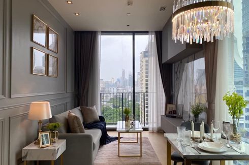 1 Bedroom Condo for rent in 28 Chidlom, Lumpini, Bangkok near BTS Chit Lom