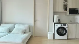 1 Bedroom Condo for rent in LUMPINI PARK PHAHON 32, Chan Kasem, Bangkok near BTS Sena Nikhom