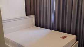 2 Bedroom Condo for rent in Ideo Mobi Sukhumvit 81, Bang Chak, Bangkok near BTS On Nut