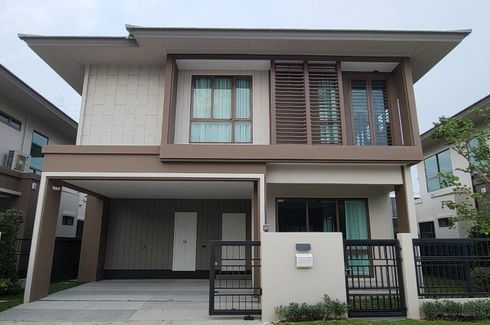 4 Bedroom House for rent in Burasiri Krungthep Kreetha, Hua Mak, Bangkok