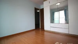 2 Bedroom Condo for sale in Chateau In Town Ratchada 17, Din Daeng, Bangkok near MRT Huai Khwang