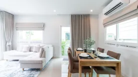 3 Bedroom House for rent in Anasiri Paklok, Pa Khlok, Phuket