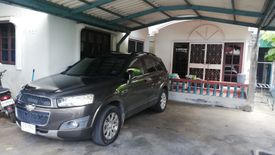 4 Bedroom House for sale in Wichit, Phuket