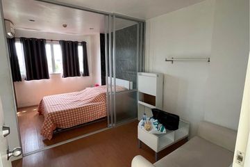 1 Bedroom Condo for rent in Lumpini Condo Town Ramintra - Laksi, Ram Inthra, Bangkok near MRT Khu Bon