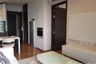 1 Bedroom Condo for sale in Ivy Ampio, Huai Khwang, Bangkok near MRT Phra Ram 9