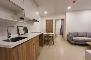 2 Bedroom Condo for rent in Noble Ambience Sukhumvit 42, Phra Khanong, Bangkok near BTS Ekkamai