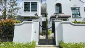 5 Bedroom House for rent in Nantawan Rama 9 - New Krungthepkretha, Saphan Sung, Bangkok