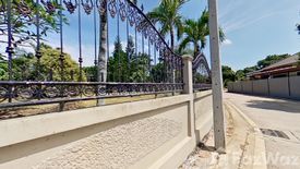 Land for sale in Na Jomtien, Chonburi