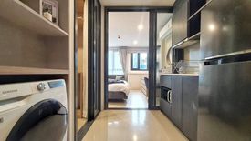 1 Bedroom Condo for Sale or Rent in Din Daeng, Bangkok near MRT Huai Khwang