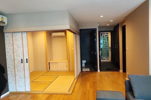 1 Bedroom Condo for sale in Villa Sikhara, Khlong Tan Nuea, Bangkok near BTS Thong Lo