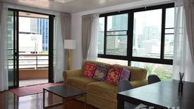 2 Bedroom Condo for rent in Langsuan Ville, Lumpini, Bangkok near BTS Chit Lom