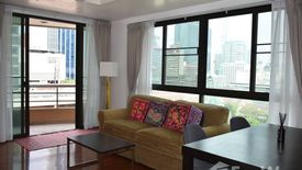 2 Bedroom Condo for rent in Langsuan Ville, Langsuan, Bangkok near BTS Chit Lom