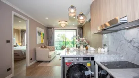 1 Bedroom Condo for sale in Natura Green Residence, Chang Phueak, Chiang Mai
