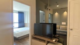 1 Bedroom Condo for rent in U Delight Ratchavibha, Lat Yao, Bangkok