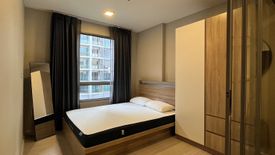1 Bedroom Condo for rent in Quintara Phume Sukhumvit 39, Khlong Tan Nuea, Bangkok near BTS Phrom Phong