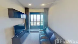 1 Bedroom Condo for sale in Ideo Mobi Sukhumvit Eastgate, Bang Na, Bangkok near BTS Bang Na