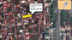 Land for sale in Chom Phon, Bangkok near MRT Lat Phrao