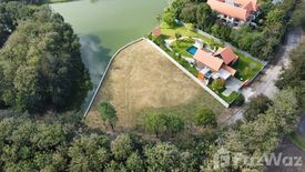 Land for sale in Mae Sa, Chiang Mai