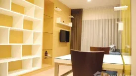 1 Bedroom Condo for rent in Noble Remix, Khlong Tan, Bangkok near BTS Thong Lo