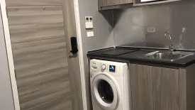 1 Bedroom Condo for rent in Notting Hill Sukhumvit 105, Bang Na, Bangkok near BTS Bearing