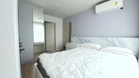 1 Bedroom Condo for sale in Lumpini Selected Sutthisan - Saphankwai, Sam Sen Nai, Bangkok near BTS Saphan Kwai