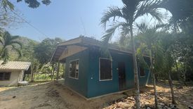 Land for sale in Nong Phlap, Prachuap Khiri Khan