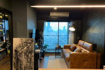 2 Bedroom Condo for sale in Ideo Sukhumvit 93, Bang Chak, Bangkok near BTS Bang Chak