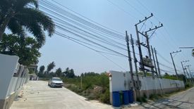 Land for sale in Pak Nam Pran, Prachuap Khiri Khan