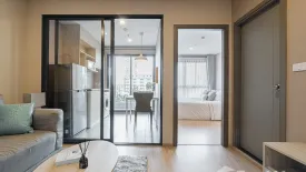 1 Bedroom Condo for rent in IDEO O2, Bang Na, Bangkok near BTS Bang Na