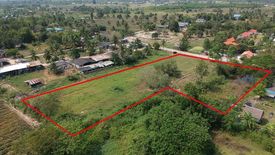 Land for sale in Hin Lek Fai, Prachuap Khiri Khan