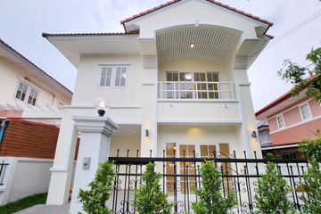 3 Bedroom House for rent in BAAN LALIN IN THE PARK RAMA 2 – EKACHAI, Bang Nam Chuet, Samut Sakhon