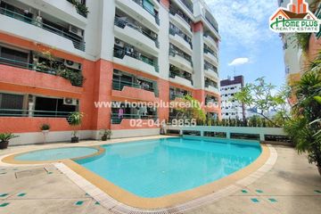 1 Bedroom Condo for sale in Suan Luang, Bangkok