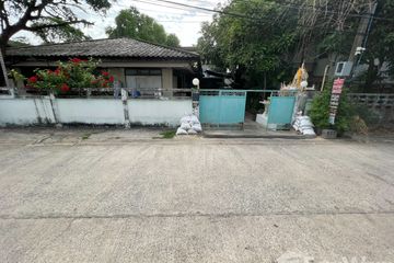 Land for sale in Bang Chak, Bangkok near BTS Punnawithi