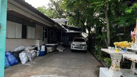 Land for sale in Bang Chak, Bangkok near BTS Punnawithi