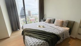 1 Bedroom Condo for rent in BEATNIQ Sukhumvit 32, Khlong Tan, Bangkok near BTS Thong Lo