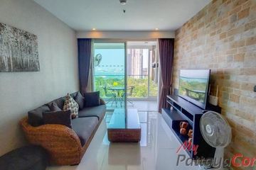 1 Bedroom Condo for rent in Sky Residences Pattaya, Nong Prue, Chonburi
