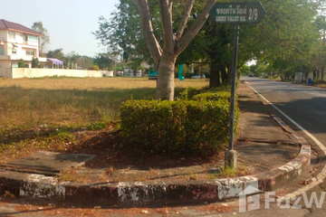 Land for sale in Bang Chalong, Samut Prakan