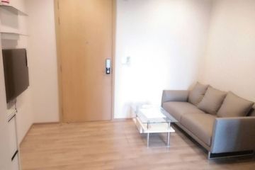 1 Bedroom Condo for rent in THE LINE Jatujak - Mochit, Chatuchak, Bangkok near MRT Chatuchak Park