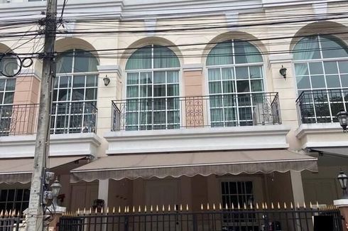 3 Bedroom Townhouse for rent in Plus City Park Ladphrao 71, Lat Phrao, Bangkok