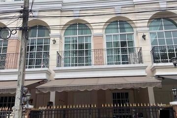 3 Bedroom Townhouse for rent in Plus City Park Ladphrao 71, Lat Phrao, Bangkok