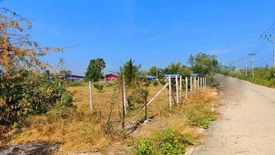 Land for sale in Cha am, Phetchaburi