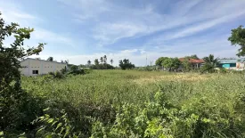 Land for sale in Pak Nam Pran, Prachuap Khiri Khan