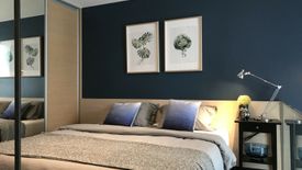 1 Bedroom Condo for sale in The Lofts Ekkamai, Phra Khanong, Bangkok near BTS Ekkamai