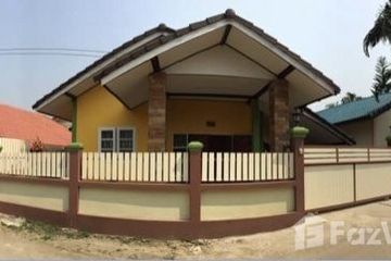 3 Bedroom House for sale in Lom Sak, Phetchabun