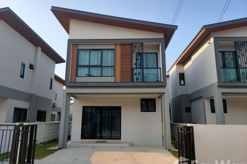 3 Bedroom House for rent in Beyond Joho-Srakrok, Cho Ho, Nakhon Ratchasima