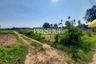 Land for sale in Nong Pla Lai, Chonburi