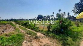 Land for sale in Nong Pla Lai, Chonburi