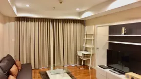 1 Bedroom Condo for rent in Baan Siri 24, Khlong Tan, Bangkok near BTS Phrom Phong