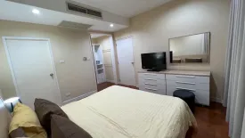 1 Bedroom Condo for rent in Baan Siri 24, Khlong Tan, Bangkok near BTS Phrom Phong